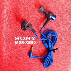 ■★Sony MDR-XB50青／ジンズに合う＼通勤に最高! 検索: xb55a