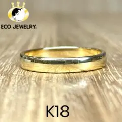 2026年最新】K18地金物の人気アイテム - メルカリ
