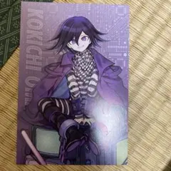 美品】ダンガンロンパ ポストカード 王馬小吉 - メルカリ