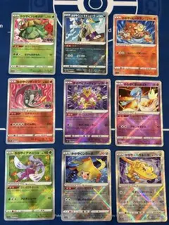 ポケモンカード　SA 17枚　まとめ売り ポケモンカード17枚まとめ売り - メルカリ