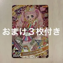 Item thumbnail for item adaa7d6b-e223-4429-a9b2-f71aa5c53d1f