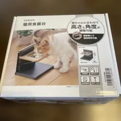 Item thumbnail for item 9d2bb43b-b2a5-4a7b-b4a3-76a8b571f9a0