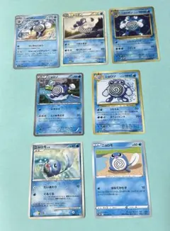 ポケモンカード　ニョロモ　ニョロゾ　ニョロボン　7枚　進化セット　XY DPのサムネイル