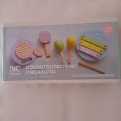 Item thumbnail for item 5554ca22-a63e-4b2a-a549-4bb67c44652e