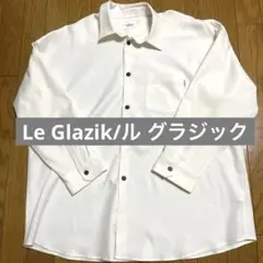 【Le Glazik/ル グラジック: 日本製】白 ボタン 長袖シャツのサムネイル
