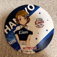 μ's 高坂穂乃果 コースター パ・リーグコラボ 西武ライオンズ ラブ