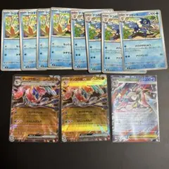 ゲッコウガex 進化ライン