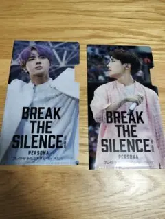 Item thumbnail for item 50eb582b-c5eb-4ba4-9bad-8ed913de065b