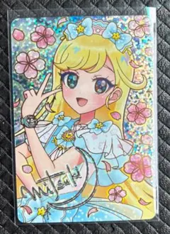 ひみつのアイプリ　映画　特典　みつき　まんかいバズリウムライブ