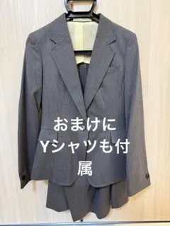 Item thumbnail for item 54c35ccb-5d37-4353-9f8a-92f69268c87c