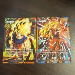 悪鬼を討つ戦士 SR フュージョンワールド 2枚 - メルカリ