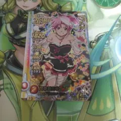 マァム　クロスブレイド