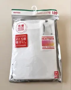新品 ユニクロ ヒートテック 極暖 クルーネック キッズ120cm 白