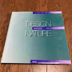 Item thumbnail for item c05e00d2-586b-4cdb-bc28-e89cfb424bc1