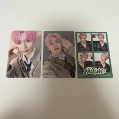 zb1 ゼベワン ハンビン トレカ まとめ売り