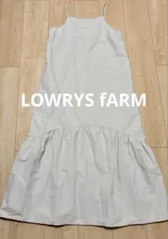 LOWRYS FARMキャミワンピース ティアードデザイン