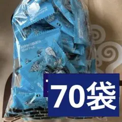 コメダ珈琲　豆菓子　70袋　落花生ピーナッツ