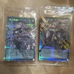 遊戯王 閃刀起動 ー リンケージ 閃刀機 ー ウィドウアンカー オーバー