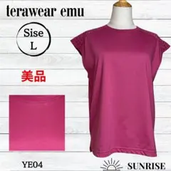 美品 terawear emu レディース ノースリーブ カットソー ピンク L