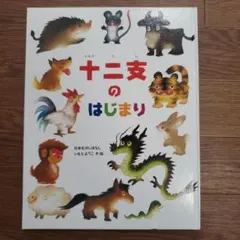 Item thumbnail for item 943c1e96-503c-4213-a0d7-6adefcffe1c0