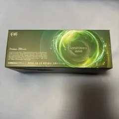アサヒフードアンドヘルスケア アサヒフードアンドヘルスケア エビオス 