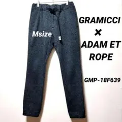 GRAMICCI × ADAM ET ROPE 別注 フリースパンツ【M】グレー