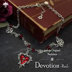 Item thumbnail for item 31998172-5054-4703-a9fe-9800fa0d9a4d