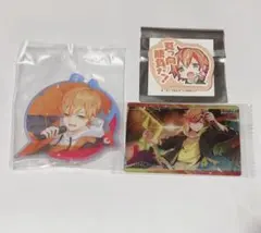 東雲彰人 アクリルキーホルダー 特典 ウエハース