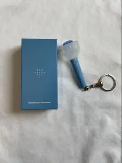 TREASURE LIGHT STICK KEYRING トゥライト