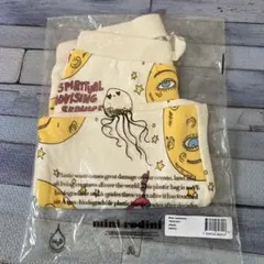 Item thumbnail for item efe59317-ebb7-4cf8-82e3-46e0547bc0e0