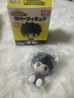 ヒロアカ　ラバーフィギュア　緑谷出久　ちょこラバ