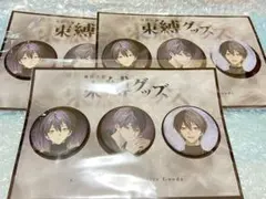 2026年最新】剣持刀也 缶バッジ まとめ売りの人気アイテム - メルカリ