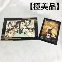 【極美品】✨鬼滅の刃 ✨無限城編 第一章 映画入場者特典 我妻善逸