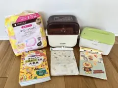 【出産準備セット】Combi 哺乳瓶除菌ケース・おしり拭きウォーマーなど