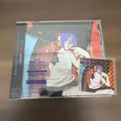 2026年最新】CD 邦楽の人気アイテム - メルカリ