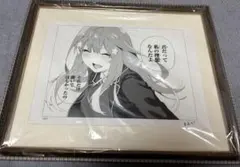2026年最新】五等分の花嫁複製原画の人気アイテム - メルカリ