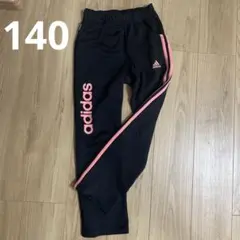 adidas ジャージ　下