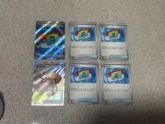 ムニキスゼロ ポケモンカード ポケパッド セット