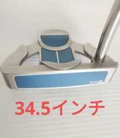 PING パター/34.5インチ