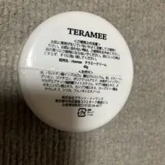 2025年最新】テラミークリームの人気アイテム - メルカリ