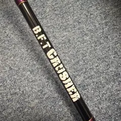 WAVE クラッシャージョウ ファイター1&2 メタルフィニッシュ