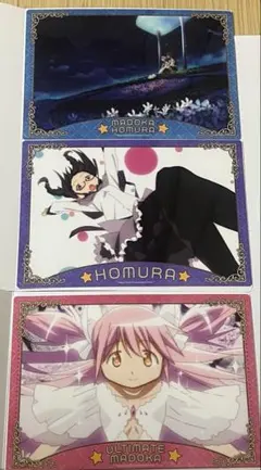 ももんが様 専用