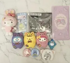 サンリオ キャラクター グッズセット