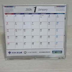 Item thumbnail for item 8aa15d8e-7c97-455e-9cb0-6d10a2c1f20b