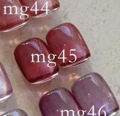 enoi プランパーマグ プランパーマグネット mg41 - メルカリ
