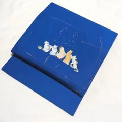 先住猫の背中を流す猫さん♡胴回りデザインあり♡塩瀬名古屋帯リメイク1点物のサムネイル