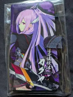 遊戯王 coco壱番屋 カリキュレーターケース 中古 懸賞当選品 - メルカリ