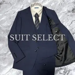 2026年最新】SUIT SELECT カラー：ネイビー系 メンズ ビジネススーツの