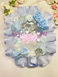 #278 ホイップデコ 硬質ケース B8 ゆめかわカードケース