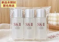 SK-II フェイシャル トリートメント エッセンス 化粧水サンプル10ml3本